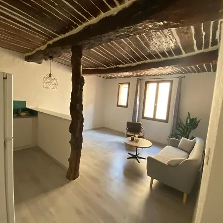 Apartment Chill En